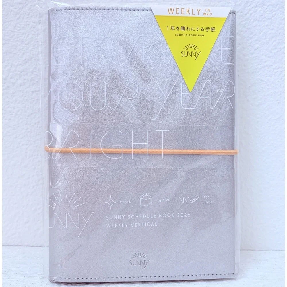 NEW 2026 JAPAN SUNNY Planner January Start B6 Silver Schedule Book